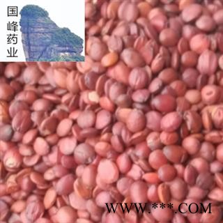 酸枣仁 国产酸枣仁 正品 好选无壳 颗粒饱满 国峰药业 重在品质 产地 山东省图3