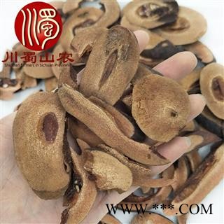 光木瓜无硫片统货散装1公斤起批产地直供木瓜川蜀山农中药材批发图2