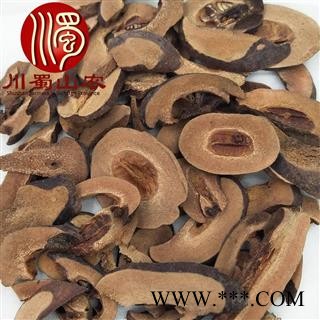 光木瓜无硫片统货散装1公斤起批产地直供木瓜川蜀山农中药材批发图4