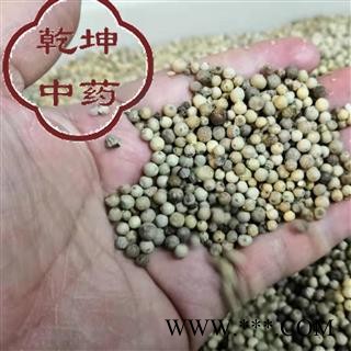 白胡椒 马来西亚白胡椒   统货 产地 马来西亚 【品种齐全 诚信经营】