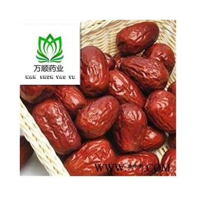 精品药食二用新疆大枣 质量好 价格低 产地直销  产地 新疆维吾尔自治区