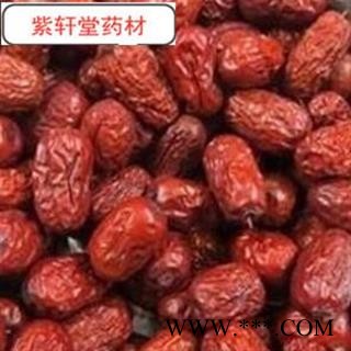 大枣 新疆  药食两用  产地 新疆维吾尔自治区图4