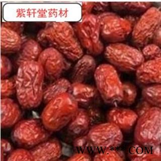大枣 新疆  药食两用  产地 新疆维吾尔自治区图3
