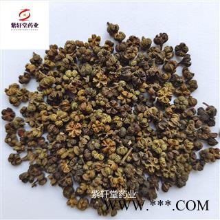 吴茱萸 吴茱萸统货 产地江西省 地道药材 紫轩堂药业图2