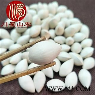 白果带壳个子统货散装1公斤起批产地直供白果仁川蜀山农中药材批发图2