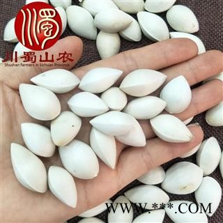 白果带壳个子统货散装1公斤起批产地直供白果仁川蜀山农中药材批发图3