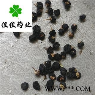 黑枸杞 中果 产地 青海省【1000克起批】柴达木黑枸杞源头中果0.4-0.6 一手货源图3