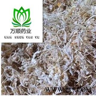 精品橘络选丝 质量好 价格低  产地直销 产地 浙江省