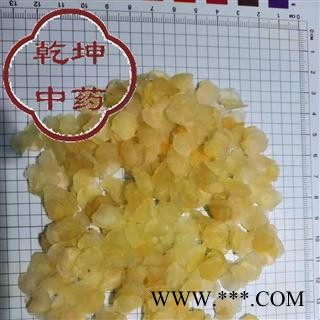 皂角 双颊皂角米  无硫  精选大粒皂角米 产地 云南省【品种齐全 诚信经营】图2