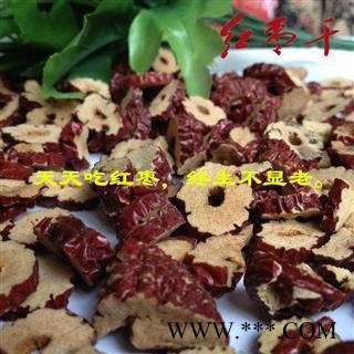 红枣干 大枣 枣干 选 产地 新疆维吾尔自治区昌吉回族自治州米泉市图2