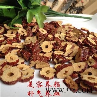 红枣干 大枣 枣干 选 产地 新疆维吾尔自治区昌吉回族自治州米泉市图4