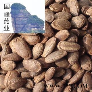 瓜蒌子 单边好选货 足干 颜色好 无虫蛀 产地 山东省图2