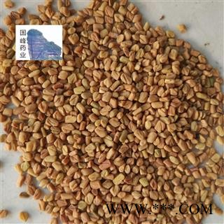 葫芦巴 芦巴子 低价销售 选货 颜色好 全干 国峰药业 重在品质 产地 海外图2