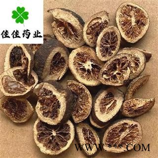 青皮 选装大青皮 产地 江西省 【批发零售各类中药材】大青皮 青橘皮图3