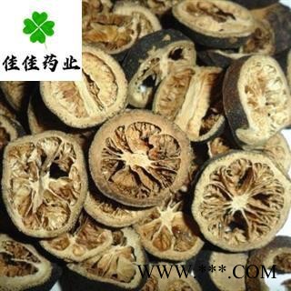 青皮 选装大青皮 产地 江西省 【批发零售各类中药材】大青皮 青橘皮图2