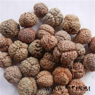 精品海南草豆蔻选货  质量好 价格低 产地直销  产地 海南省图2