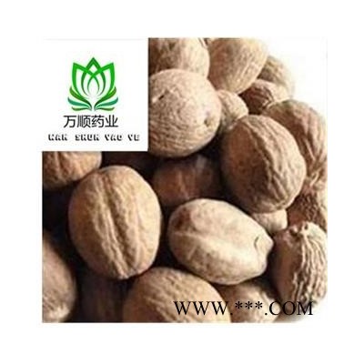 选装大个肉豆蔻选货  颜色好 质量好 规格齐全  价格低  产地 广西壮族自治区