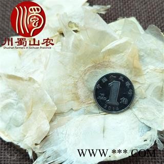 木蝴蝶统货散装1公斤起批广西产地直供千张纸川蜀山农中药材批发图3