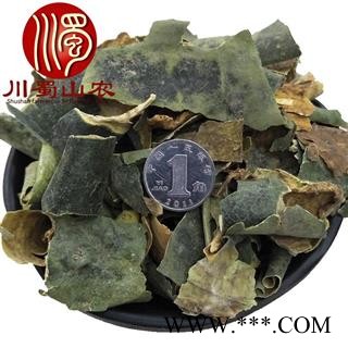 冬瓜皮无硫统货散装1公斤起批产地直供青冬瓜皮川蜀山农中药材批发图3
