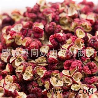 【一级大红袍选货梅花花椒】@【同欢药材】中药材批发供应 规格齐全 量大从优 产地 陕西省图3