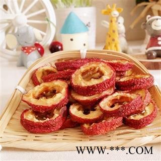 一级去核茶用山楂选货 可直接食用  质量好价格低  产地 山东省图2