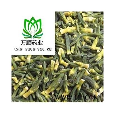 精品莲子心选货 茶用新货颜色好 质量好 价格低 产地直销 产地 湖南省