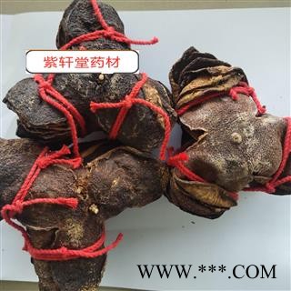陈皮 老陈皮  广陈皮 新会陈皮  5年陈皮 产地直销