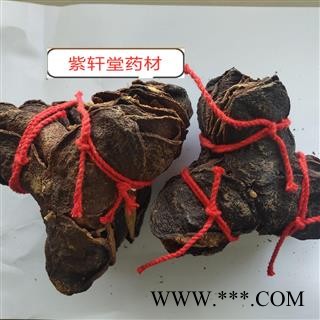 陈皮 老陈皮  广陈皮 新会陈皮  5年陈皮 产地直销图3