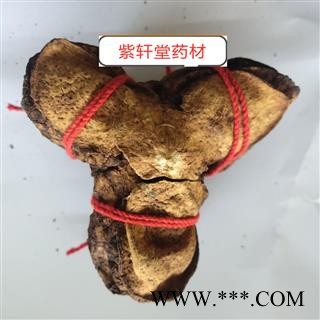 陈皮 老陈皮  广陈皮 新会陈皮  5年陈皮 产地直销图4