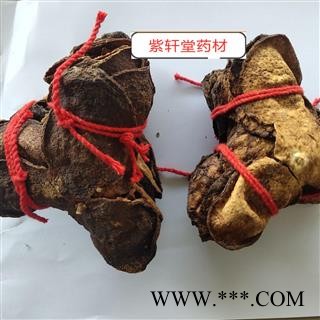 陈皮 老陈皮  广陈皮 新会陈皮  5年陈皮 产地直销图2