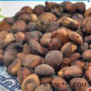 中药材 马槟榔,马金囊,水槟榔,紫槟榔,马大白,马牙槟 药用保含量 批发零售各种中药材 花茶 矿石图2