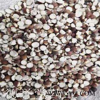 芡实 鸡头米 新鲜两半芡实米选装大茨实仁 肇庆特产图2