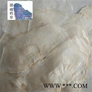 木蝴蝶 低价销售 大选货 颜色好 无虫蛀 千张纸 国峰药业 重在品质 产地 海外图3