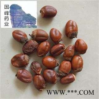 荔枝核 好统货 颜色好 全干 无虫蛀 国峰药业 重在品质 产地 广西壮族自治区