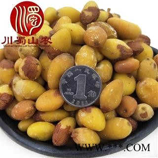 白果仁无硫选货散装1公斤起批产地直供银杏果川蜀山农中药材批发图3