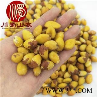 白果仁无硫选货散装1公斤起批产地直供银杏果川蜀山农中药材批发图2