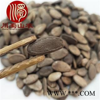 瓜蒌子双边瓜蒌子选货散装1公斤起批产地直供川蜀山农中药材批发图2