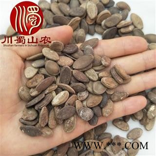 瓜蒌子双边瓜蒌子选货散装1公斤起批产地直供川蜀山农中药材批发图3