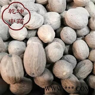肉豆蔻 选装货 产地 广西壮族自治区【品种齐全 诚信经营】