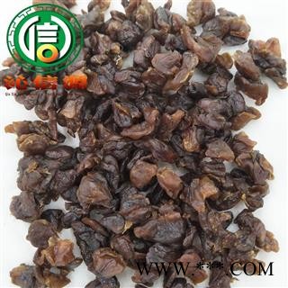 【满包邮】桂圆肉无糖深色统货散装广西产地直供龙眼肉 圆肉 元肉沁信源中药批发图4