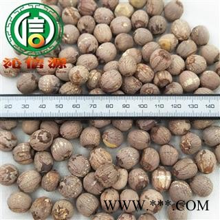 【满包邮】红莲米大粒统货散装湖南产地直供红莲子沁信源中药批发图2