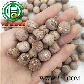 【满包邮】红莲米大粒统货散装湖南产地直供红莲子沁信源中药批发图3