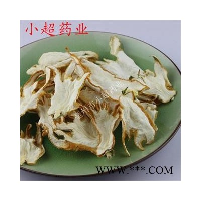 佛手 03 当归佛手片 统 产地 广东省