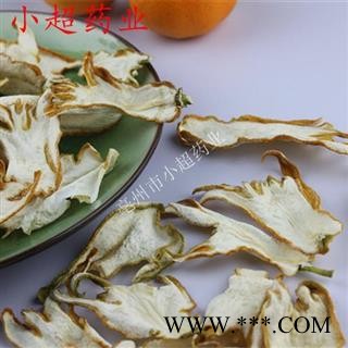 佛手 03 当归佛手片 统 产地 广东省图2