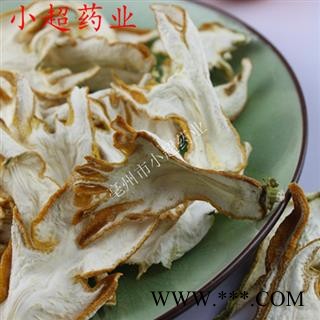 佛手 03 当归佛手片 统 产地 广东省图3