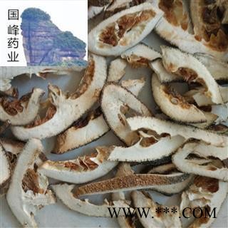 枳壳 杂枳壳片 颜色好 好统货 国峰药业 重在品质 产地 浙江省图2