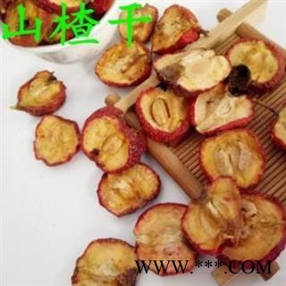 山楂 山楂干 颜色好无虫蛀无霉变 质量好 价格低  产地 山东省图2