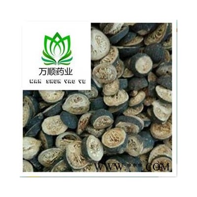 精品小青皮选货 质量好价格低  产地 江西省