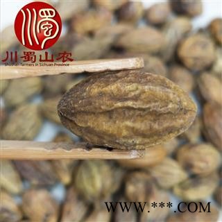 诃子个子选货散装1公斤起批产地直供柯子川蜀山农中药材批发图2