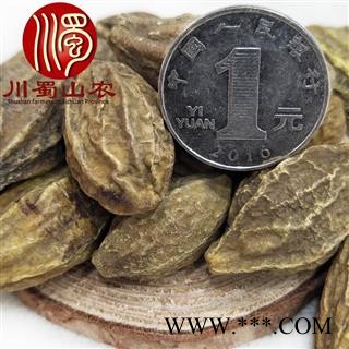 诃子个子选货散装1公斤起批产地直供柯子川蜀山农中药材批发图3